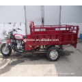 3 wheels motorcycle